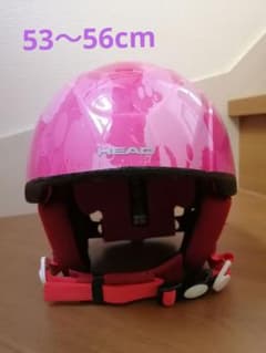 HEAD　ヘルメット　ジュニア用のサムネイル