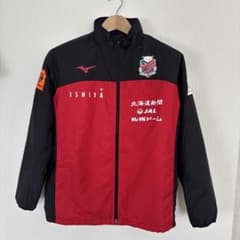 【非売品】北海道コンサドーレ札幌 練習用フルジップジャケット（Mサイズ）