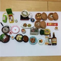 プチサンプルのサムネイル