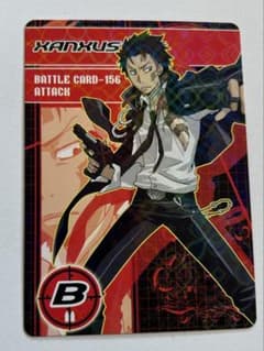 家庭教師ヒットマンREBORN！サザンクロスバトル 第9弾 R XANXUS - メルカリ