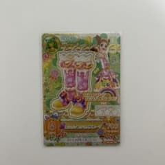 アイカツ 有栖川おとめ HAPPY RAINBOWロリポップタウルスブーツのサムネイル
