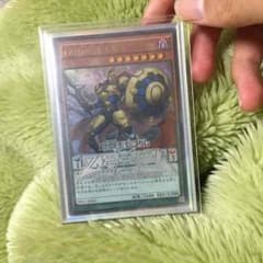 ddd反骨王レオニダスのサムネイル