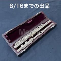 総銀製　ムラマツフルート　DSRC　つば　Tsubasa Lip 値下げ依頼可 総銀製 ムラマツフルート DSRC つばさ Tsubasa Lip