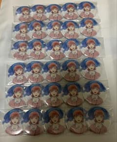 アオのハコ 蝶野雛 缶バッジ 教室30個セット - メルカリ