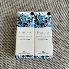 【未開封】フラコラリフテストプロテオグリカン原液３０ml 2個セットのサムネイル