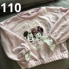 미키 미니 트레이너 110cm 핑크