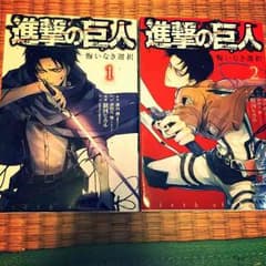 Mika専用のサムネイル