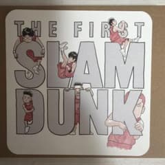 THE FIRST SLAM DUNK 入場者特典のサムネイル