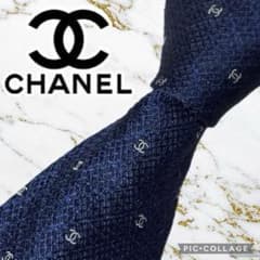 CHANEL ネクタイ ココマーク ネイビー 総柄 チェーン付き ジャガード