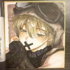 よ*も様 男の子オリジナル手描きイラスト ミニ色紙のサムネイル
