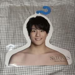 SixTONES 森本慎太郎 フォトハンガー - メルカリ