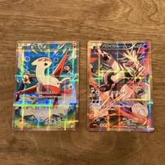 ラティアス R CP2 伝説キラコレクション 018/027 | Shop at