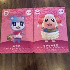 amiiboカード ちゃちゃまる みすず　レアキャラのサムネイル