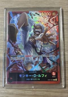 ST21-001 モンキー・D・ルフィ ST21-001 モンキー・D・ルフィ L | ワンピースカードゲーム(カード