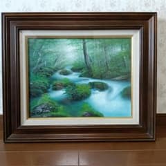 相田武　Takeshi Aida 渓流　油絵　アート　袋田の滝　絵画　額装 相田武 Takeshi Aida 渓流 油絵 アート 袋田の滝 絵画 額装