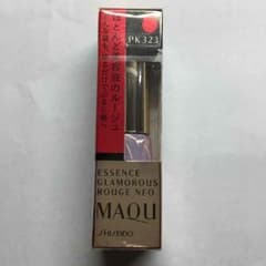 ルージュのサムネイル