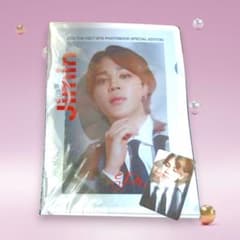 519 BTS THE FACT写真集 特典 クリアファイル トレカ ジミン - メルカリ