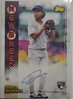 MLB☆今永昇太 24 Topps Archives 直筆サインルーキーカード - メルカリ