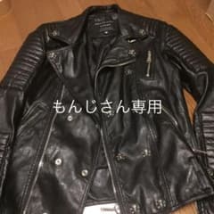 ライダースジャケットのサムネイル
