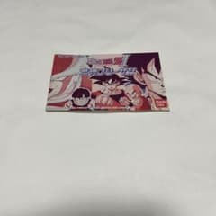 ファミコン説明書】ドラゴンボールZⅡ 激神フリーザ 取扱説明書 - メルカリ