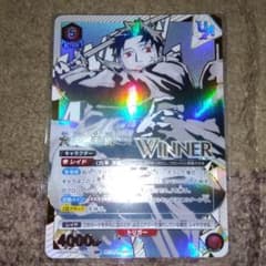 ユニオンアリーナ カグラバチ 六平千鉱 ユニオンレア UR WINNER - メルカリ