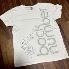 back number ボーカル 清水依与吏 激レアサイン入りTシャツ - メルカリ
