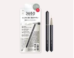 3650 リキッドアイライナー　ホワイトのサムネイル