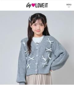 by LOVEiT　リボンカーディガンTシャツセット　130アイボリー