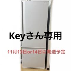 TOSHIBA 冷蔵庫 GR-V33SC 3ドア（WU）のサムネイル