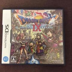 DS ドラクエⅨのサムネイル
