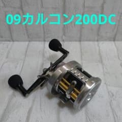 シマノ カルカッタコンクエスト200DC 09カルカッタコンクエスト - メルカリ
