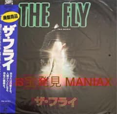 m47319166912_1.jpg?1654165989