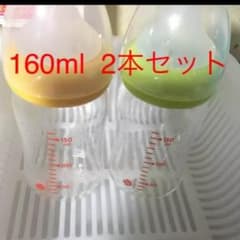 哺乳瓶 Pigeon 母乳実感 セット 美品のサムネイル