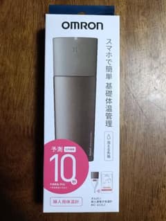 OMRON オムロン 婦人用電子体温計 MC-652LCのサムネイル
