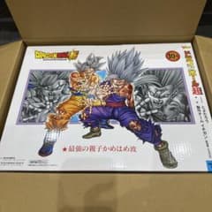 【未開封】ドラゴンボール超 最強の親子かめはめ波 フィギュアのサムネイル