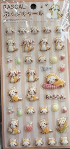 のんのん様 リクエスト 2点 まとめ商品のサムネイル