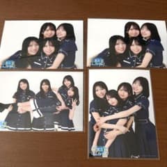 日向坂46 三期生ライブ ひらがなけやき 生写真 集合 セミコンプ