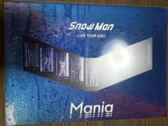 SnowManライブツアー2021のサムネイル