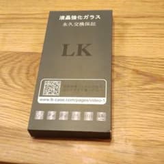 Google Pixel 4a ガラスフィルムのサムネイル