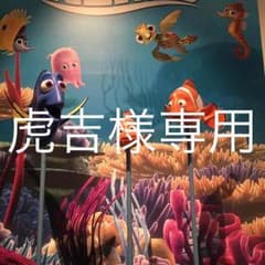 売り切れましたのサムネイル