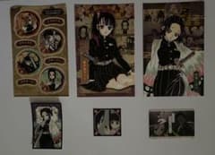鬼滅の刃 ブロマイドのサムネイル
