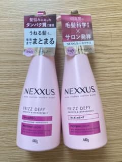 【新品未使用】NEXXUS シャンプー&コンディショナーのサムネイル