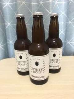うちゅうブルーイング　WHITE HOLEのサムネイル