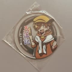 日常組 ぺいんと 柄院透 天落記 アクリルコースター 140個 日常組 ぺいんと 天落記 アクリルコースター 柄院透 - メルカリ
