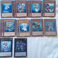 水精鱗パーツのサムネイル
