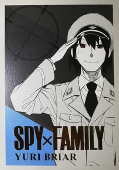 Spy Family Yuri Foil Stamped Postcard (Jump Shop)