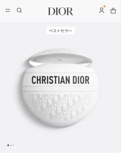 Dior ル ボーム ボディ フェイス リップ用クリーム ディオールのサムネイル