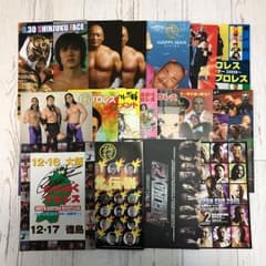 みちのくプロレス パンフレット まとめ売りのサムネイル