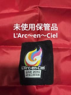 L'Arc-en-Ciel LIVE 2014 リストバンド 未使用保管品 - メルカリ