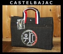 新品 CASTELBAJAC Litz デニム調 トートバッグ A4 Ⓗ 新品 CASTELBAJAC Litz デニム調 トートバッグ A4 Ⓗ - メルカリ